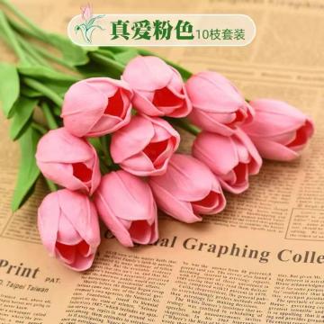 搜檀 郁金香假花仿真花束摆件装饰，真爱粉郁金香10支装 售卖规格：1组