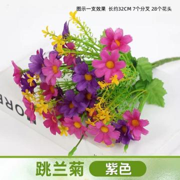 搜檀 假花仿真花束单只塑料装饰，紫色跳兰菊 一支装 售卖规格：1支